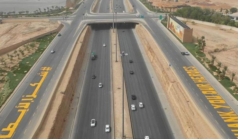 Saudi Arabia Roads